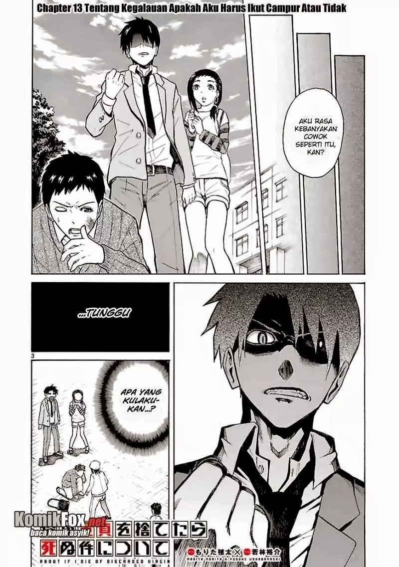 Ore ga Doutei o Sutetara Shinu Ken ni Tsuite chapter 13
